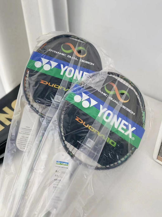 【爆款返场】“砰”然心动！！日产！新次元铝碳羽毛球拍！ 商品图10