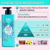 【中欧班列精选】韩国进口LG安宝迪on香水花香沐浴露500ml/瓶 商品缩略图11