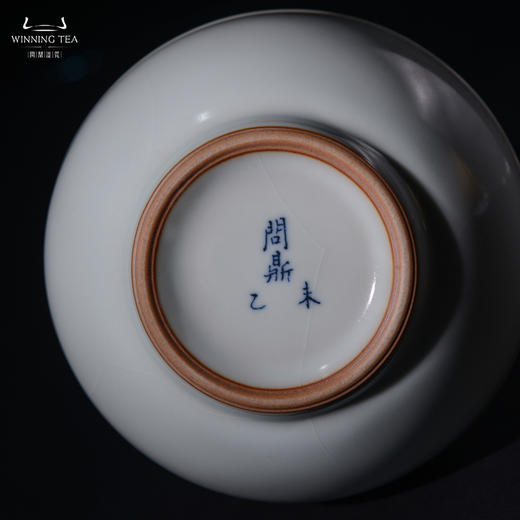 问鼎汝瓷月白老款长颈玹纹瓶（缺货） 商品图2