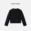COCO ZONE2024高级感圆领正肩西装外套绵羊毛西服上衣24C10179 商品缩略图1