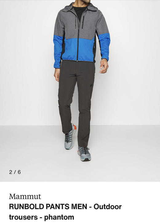 M.M.X 萌馬像 速干超轻薄款运动户外长裤 WK740 商品图2