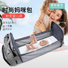 【时尚妈咪包，秒变婴儿床】新款时尚妈咪包折叠婴儿床母婴包 大容量手提奶瓶尿布双肩妈妈包 保温奶瓶仓 大容量 防泼水-QQ 商品缩略图0