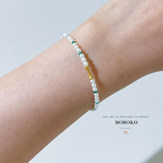星愿·竹节手链｜mini珍珠×祖母绿 商品图1