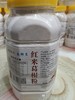 红米葛根粉   新晃 原生态葛根粉 美味健康 400g /瓶 商品缩略图0