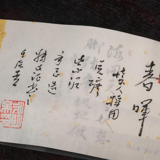 《春晖壶》 吴永明  省陶瓷艺术大师，高级工艺美术师、实力派中青年紫砂艺术家、陶刻家 商品图4