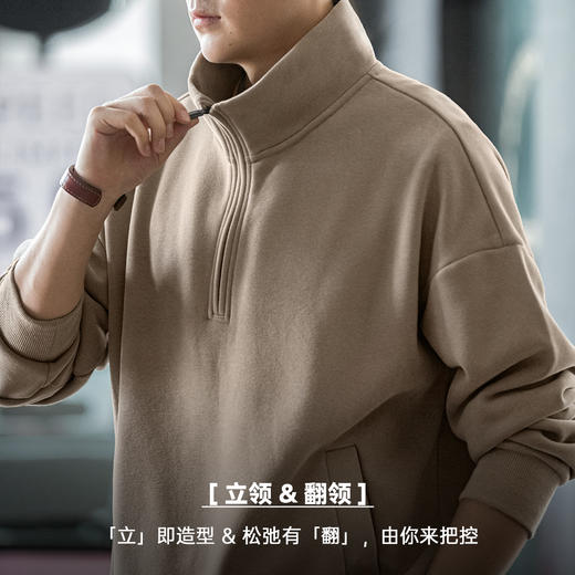 工装优选美式休闲半拉链立领加绒卫衣cleanfit摇粒绒套头上衣男秋 商品图3