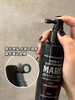【清仓好价】MARO摩隆3D育发液150ml*2瓶 商品缩略图2