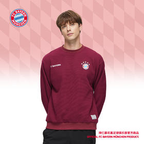 【官方正版】拜仁慕尼黑足球俱乐部｜户外长袖酒红华夫格男卫衣
