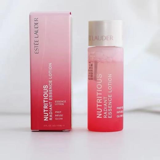 [小滋心选]【活动价￥59.9/瓶 ￥129.9/3瓶】雅诗兰黛红石榴旅行系列 商品图3