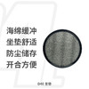 D4E洗车水桶桶盖 商品缩略图1