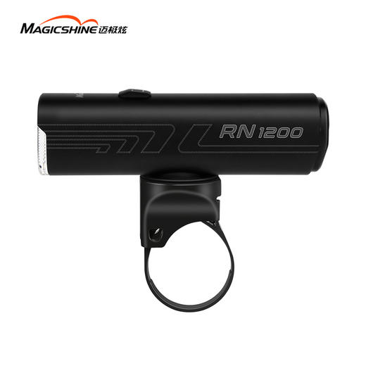 迈极炫RN1200自行车前灯充电强光山地车夜骑灯充放一体车灯防炫光 商品图4