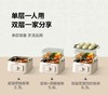 【小家电】苏泊尔电蒸锅ZN23FK30 商品缩略图2