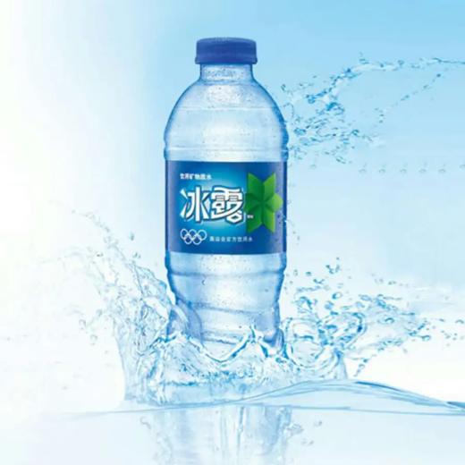 冰露纯净水(瓶) 商品图0