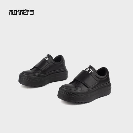 和诚行 2024秋冬新款百搭厚底魔术贴小白鞋女松糕底休闲鞋1580161 商品图2