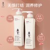 阿道夫  轻柔丝滑洗发水680ml+植萃精华护发素680ml 商品缩略图0
