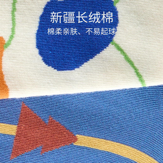 【袜子】复古中筒女袜 商品图3