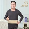🔥大码内衣 德绒加绒加厚保暖内衣套装男秋衣秋裤女大码打底套装 商品缩略图7