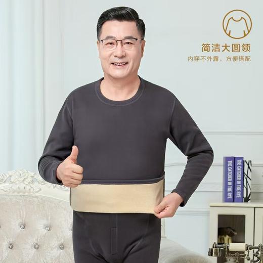 🔥大码内衣 德绒加绒加厚保暖内衣套装男秋衣秋裤女大码打底套装 商品图7