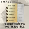 【宝宝安睡】嫚熙大白鹅排气枕婴儿防肠胀气安抚枕新生儿宝宝抱搂趴睡觉神器 商品缩略图2