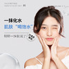 花印多肽肌活套组 5ml*10+5g*10  商品缩略图1