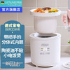 【小家电】丽特斐日式迷你电饭煲CQ-15 HF 商品缩略图0