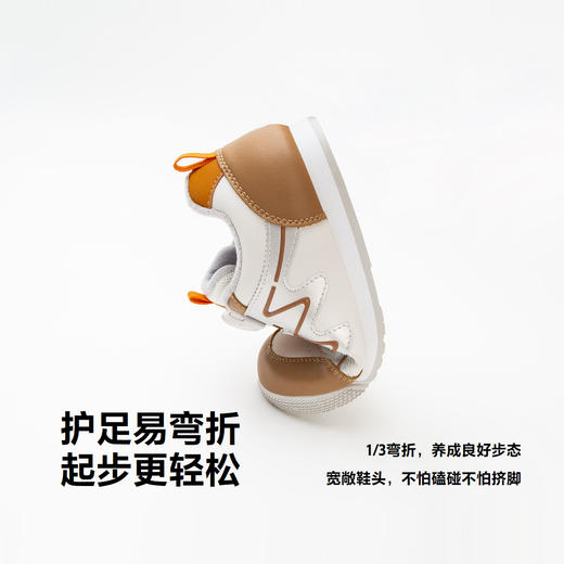 【小壁虎】迷你巴拉男女童婴童儿童轻便加绒保暖旋钮扣稳步鞋 商品图3