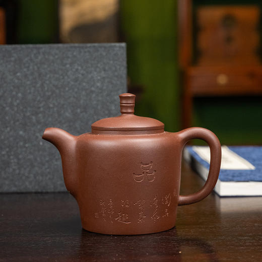 《春晖壶》 吴永明  省陶瓷艺术大师，高级工艺美术师、实力派中青年紫砂艺术家、陶刻家 商品图0