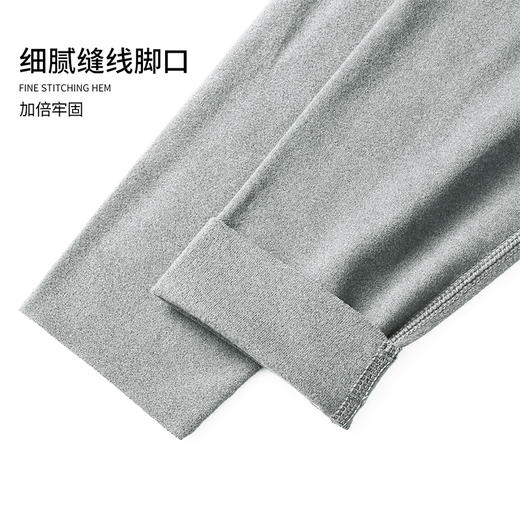 雅黛丽秋裤男款春秋爸爸打底裤5A抑菌高端大码内穿阳离子保暖裤 商品图4