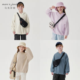马克珍妮男女童加厚摇粒绒连帽卫衣儿童上衣秋冬新款241133