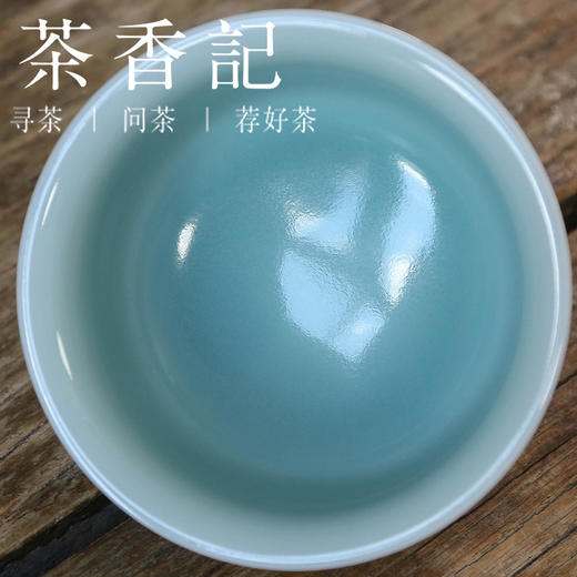 茶香记 龙泉柳家昊 粉青釉 炉式盖碗 青碧柔润 趁手实用 青瓷 商品图3