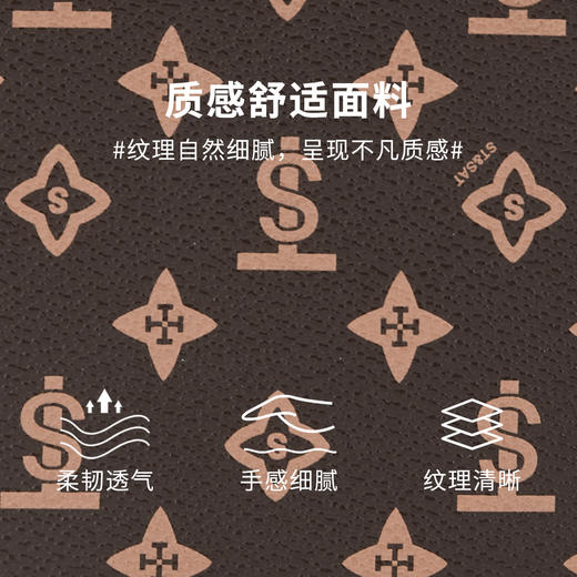 星期六英伦复古老花大容量手提包SSC521A05E 商品图2