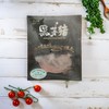 黑茅猪肋排 500g/盒 商品缩略图1