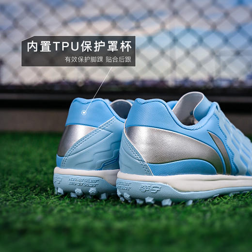小李子Lining李宁锦系列入门TF碎钉比赛足球鞋成人男YSTU045-5 商品图4