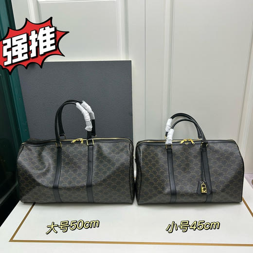 秋冬特惠💰680 赛琳CELINE 旅行袋标志印花和小牛皮大号手袋 商品图9