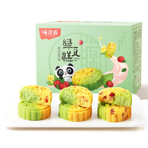 味滋源 樱花抹茶味冰皮绿豆糕500g（约12个）/盒 传统糕点零食 特色茶点 早餐面包绿豆糕 真樱花入味 细腻软绵 入口香甜 商品图6