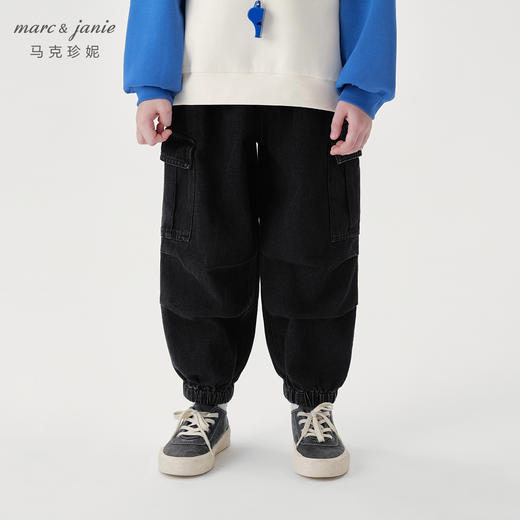 马克珍妮男童时尚大口袋牛仔裤降落伞裤儿童裤子潮秋装新款241319 商品图1
