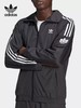 5折【自营】adidas/阿迪达斯  三叶草男士运动经典休闲外套 JM2716 商品缩略图1