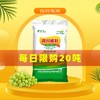 四时粮耕 【每日限购20吨】微生物菌肥80斤/袋 1吨25袋 商品缩略图2