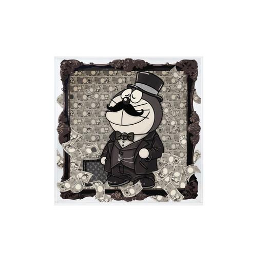 kennyZ《充裕未来》摆台 商品图0