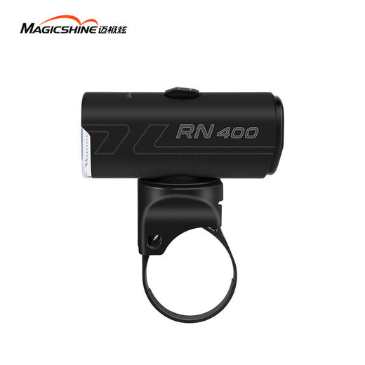迈极炫RN400自行车灯车前灯骑行装备充电强光单车夜骑山地车灯 商品图4