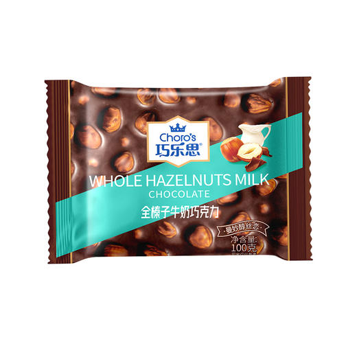 怡浓巧乐思全榛子牛奶巧克力100g 商品图0