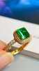 1.195克拉祖母绿戒指 商品缩略图0