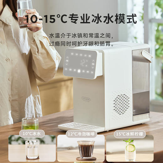 【小家电】丽特斐冷热饮水机C4 HF 商品图2