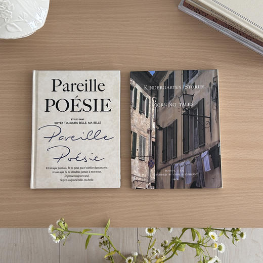 ins风做旧笔记本 商品图0