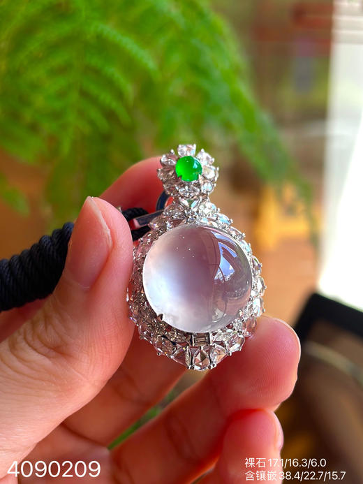 4090209，蛋面吊坠。具体价格微信咨询 商品图3