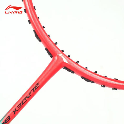 李宁 羽毛球拍 锋影800 商品图2
