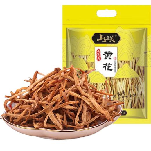 山真美黄花180g 3134 商品图0