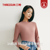 Threegun三枪 【华绒】灯芯绒小圆领女打底衫-24318A111 商品缩略图4