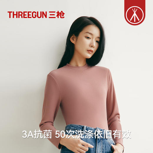 Threegun三枪 【华绒】灯芯绒小圆领女打底衫-24318A111 商品图4