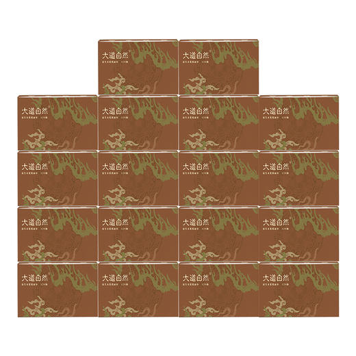 闽宁镇大道自然软抽纸巾（18包/箱）--佰兴制BX50-2407 商品图0